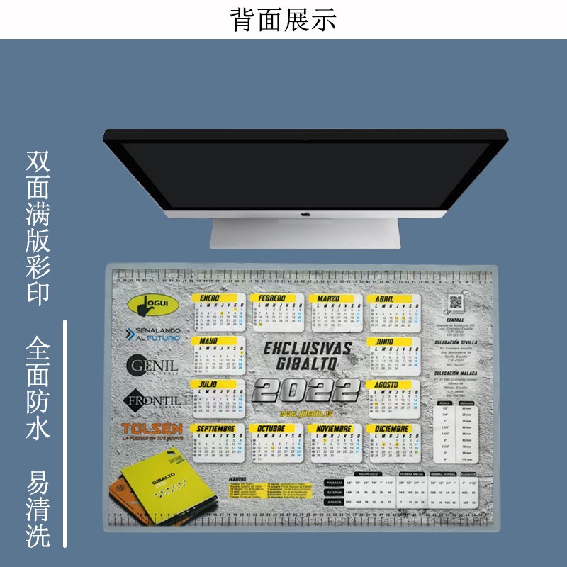 通亞鼠標(biāo)墊定制廠家—常見超大鼠標(biāo)墊尺寸有哪些？