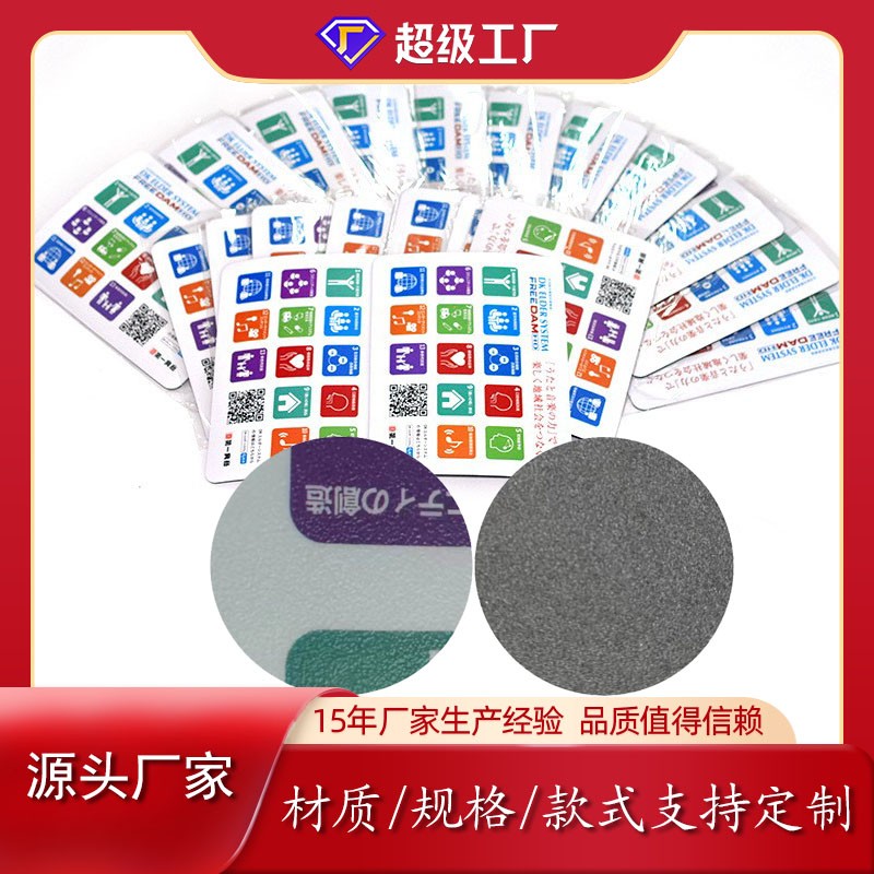 鼠標(biāo)墊廠家-游戲鼠標(biāo)墊有哪些優(yōu)、缺點？
