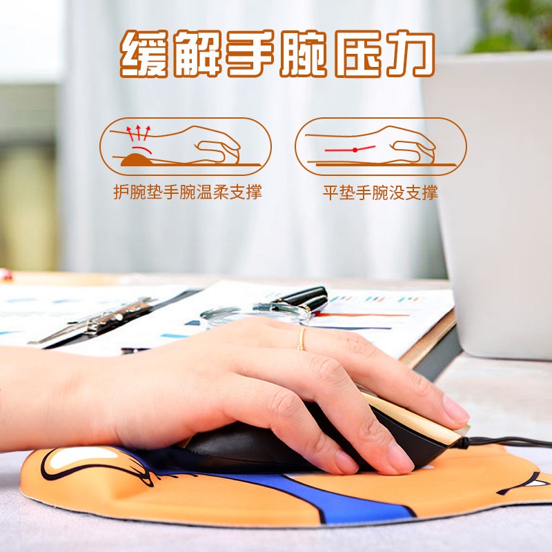 如何選擇一家靠譜的鼠標(biāo)墊生產(chǎn)廠家？